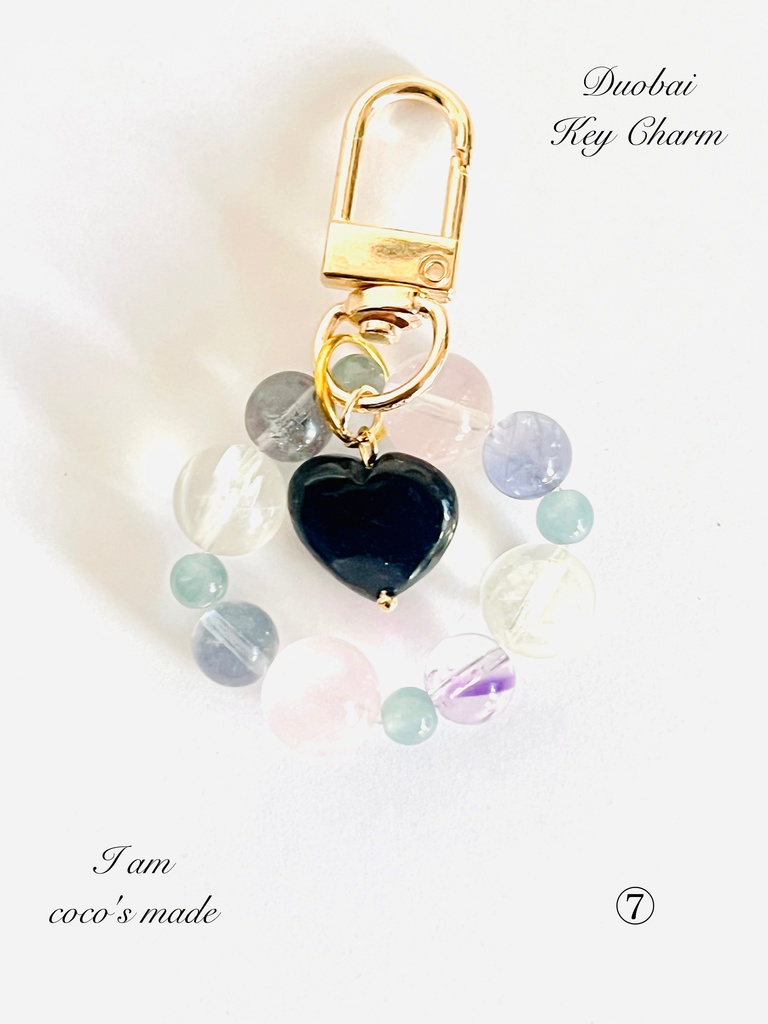 「Duobao:宝箱:Key charm」