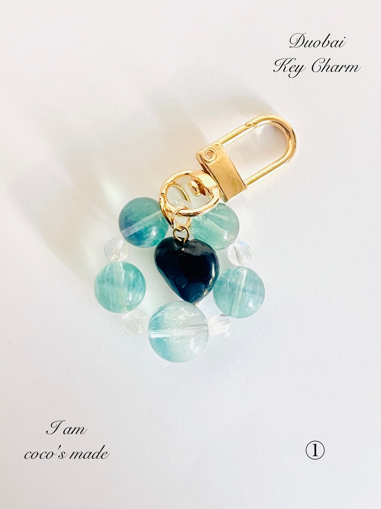 「Duobao:宝箱:Key charm」