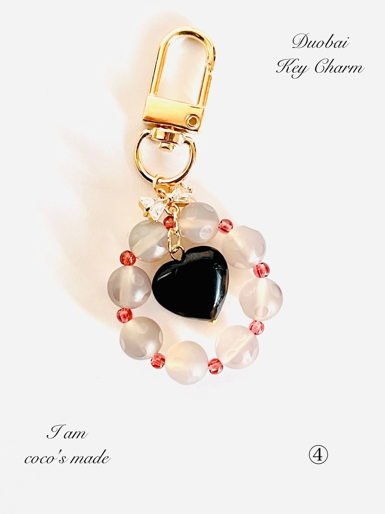 「Duobao:宝箱:Key charm」