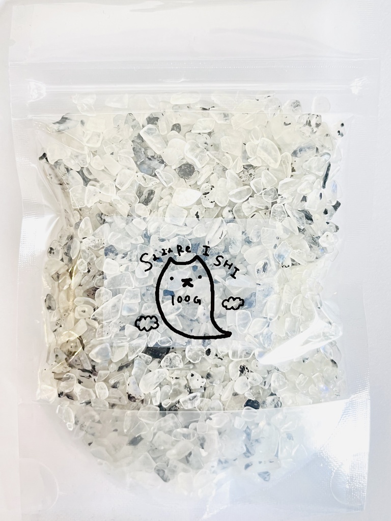 「さざれいし:100g」