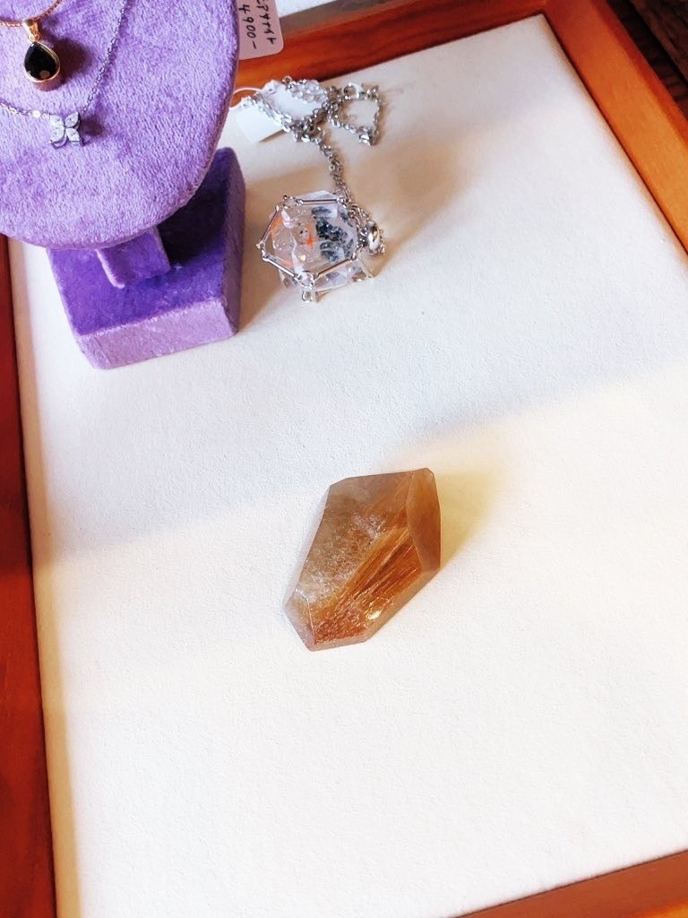 「ガッツリrutile：Freeform」