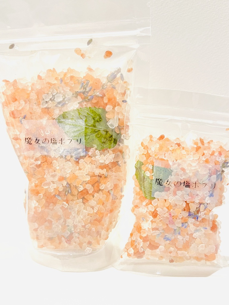 🌱🌿cocoさん家の塩ポプリ🌿🌱