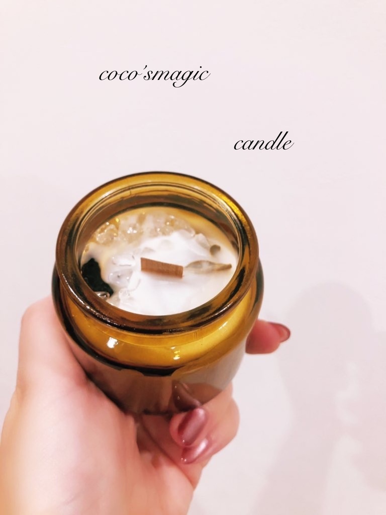 「特別調合:coco‘s maid oil no.1」