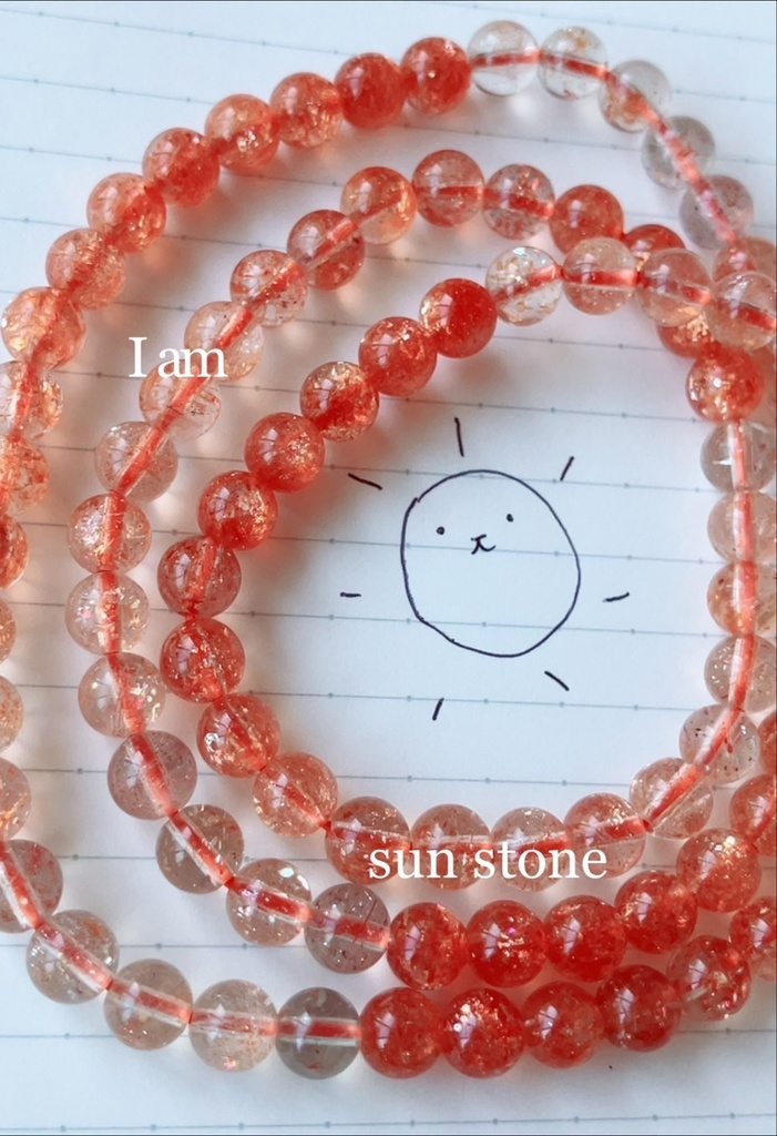 ⭐︎「high quality ：sun stone」