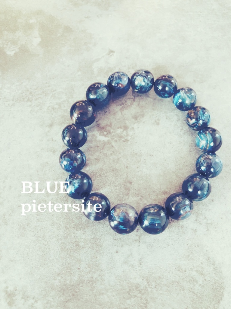 「Blue Pietersite」