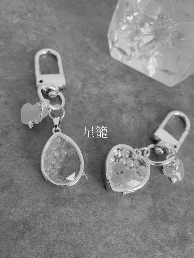 「星籠：key charm」