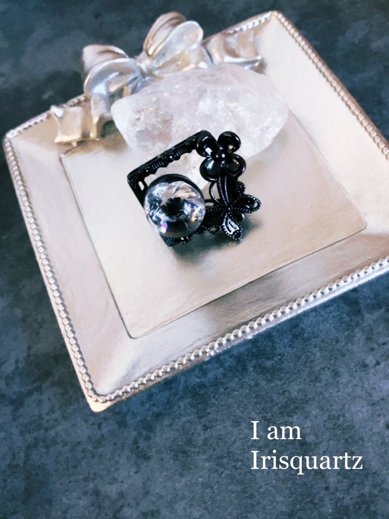 「絵画みたいな虹水晶」