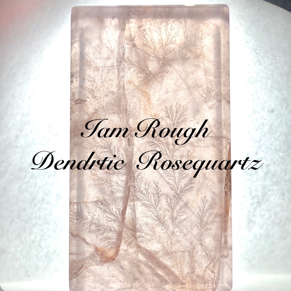 希少⭐︎「Dendrtic  Rosequartz」