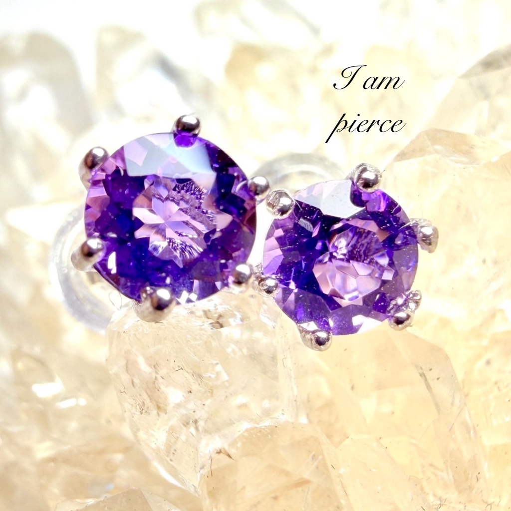 amethyst：pierce