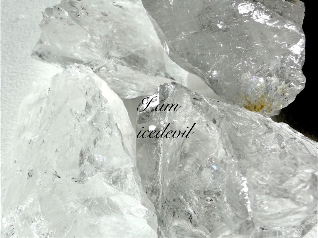 ICE devil😈🇲🇬rough rock🪨