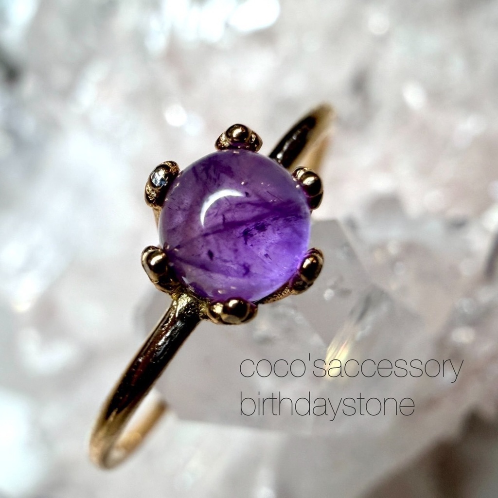 【受注生産】coco‘s BIRTH DAY accessory 💍amethyst：ring 