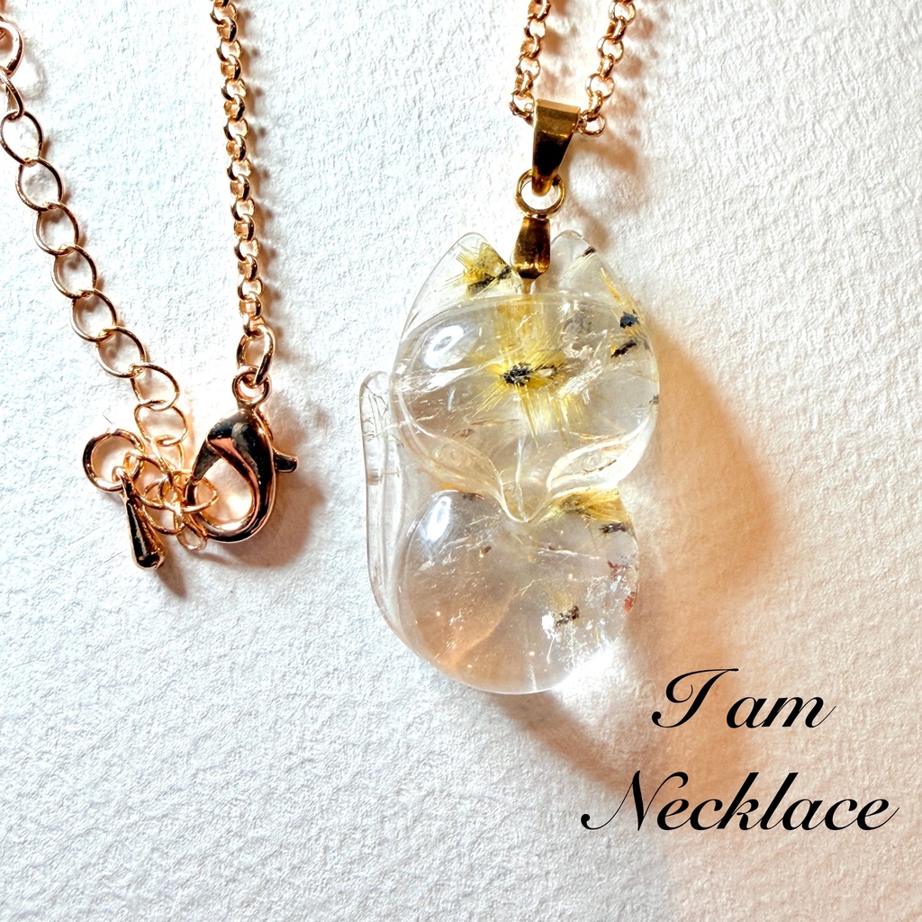 starburst rutile ：FOX