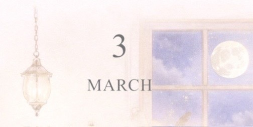 【2026.3　I am  magic calendar  】from the magic room