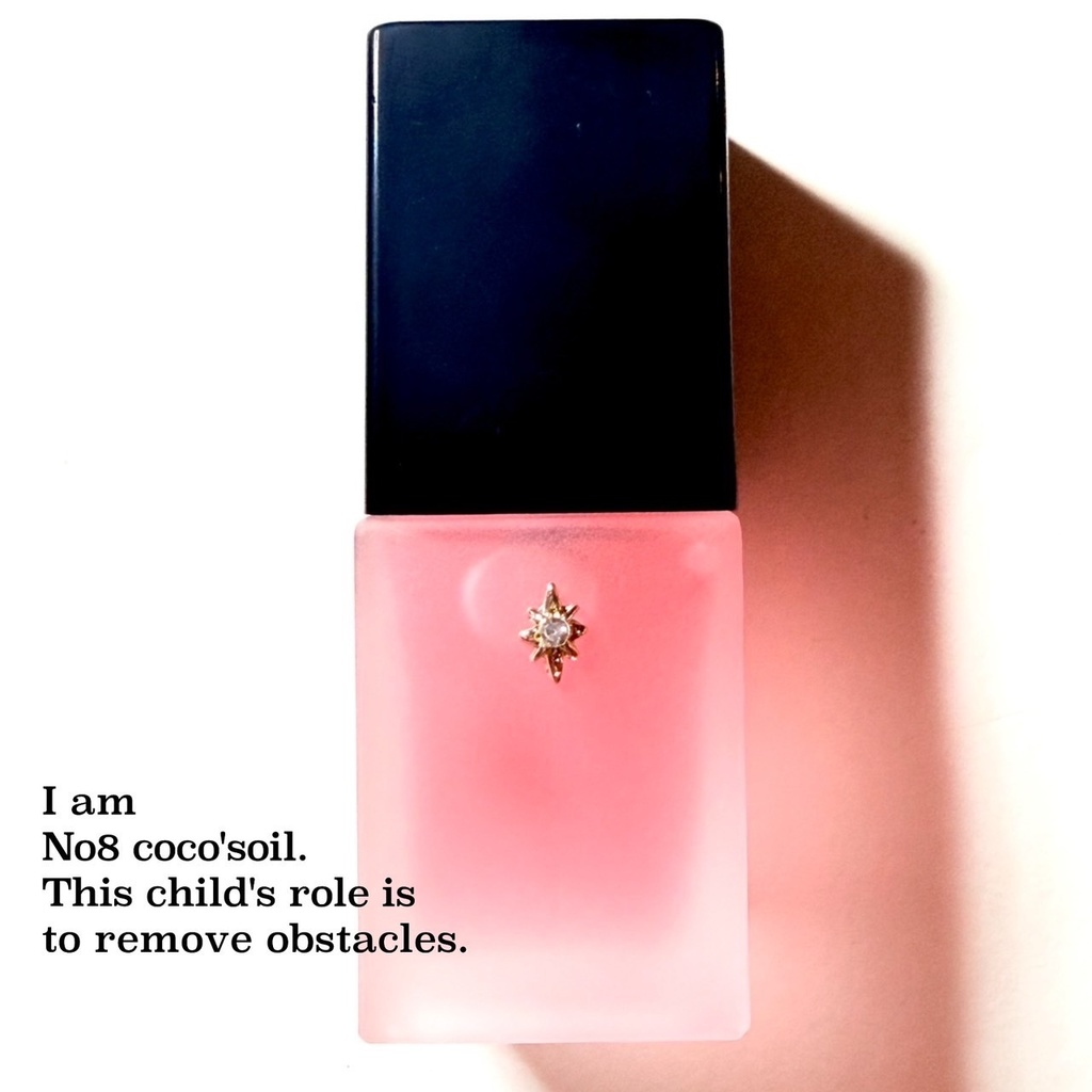 coco‘soil no8：lever(ルヴェ）：障害除去