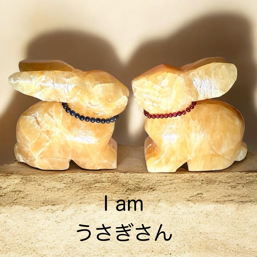 honey calcite🍯うさぎさん