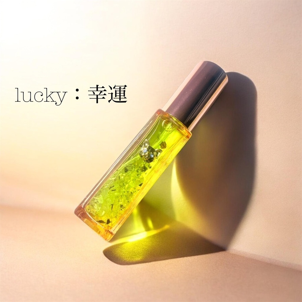 【coco’oil No25:まほうのねこ】