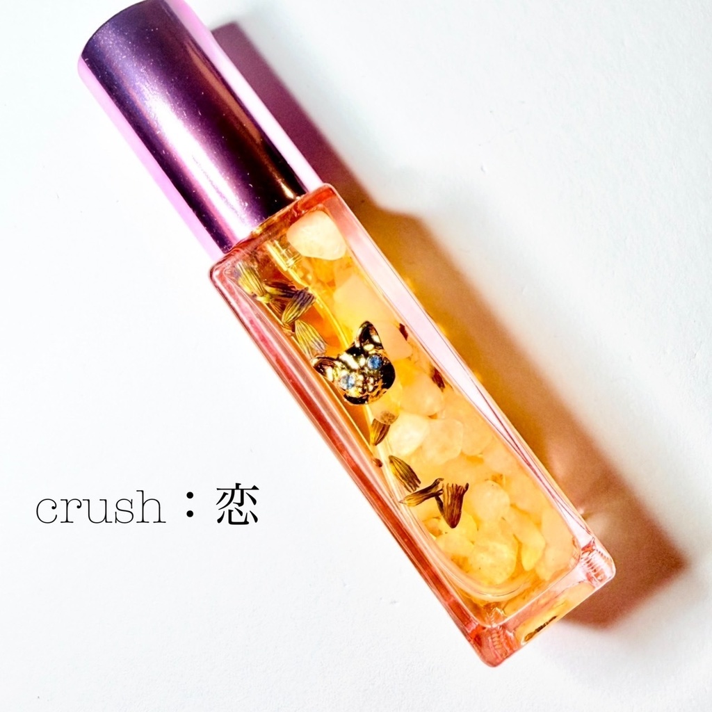 【coco’oil No25:まほうのねこ】