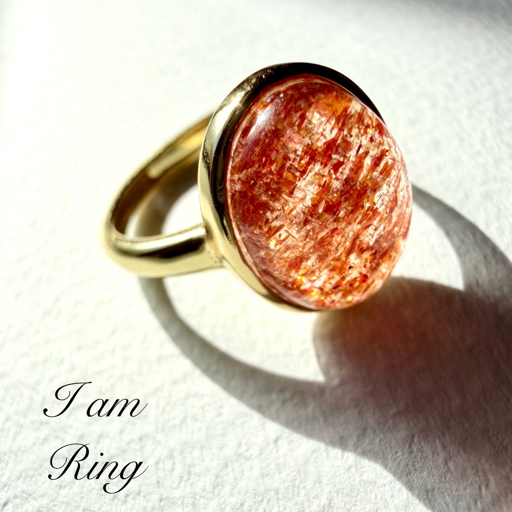  high quality ✳︎sun stone