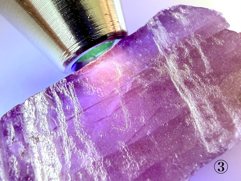 希少✳︎Marialite