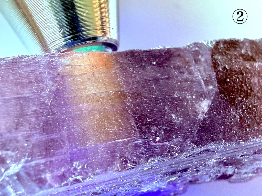 希少✳︎Marialite