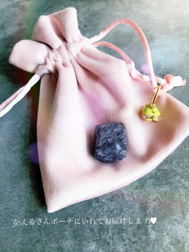 希少✳︎Marialite