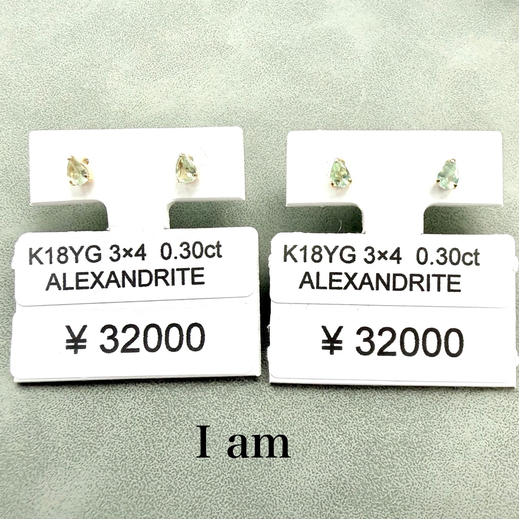 alexandrite：pierce：18K