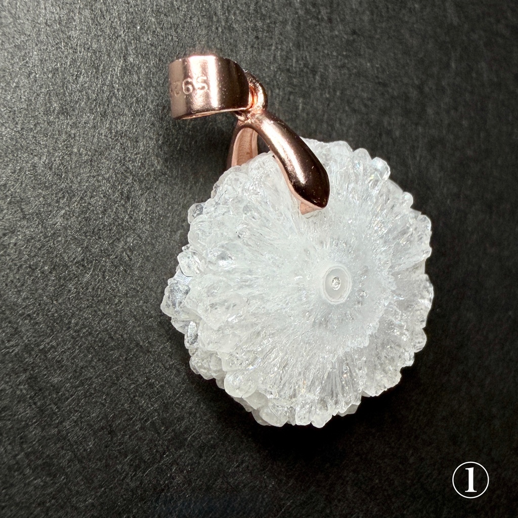 Solar Quartz
