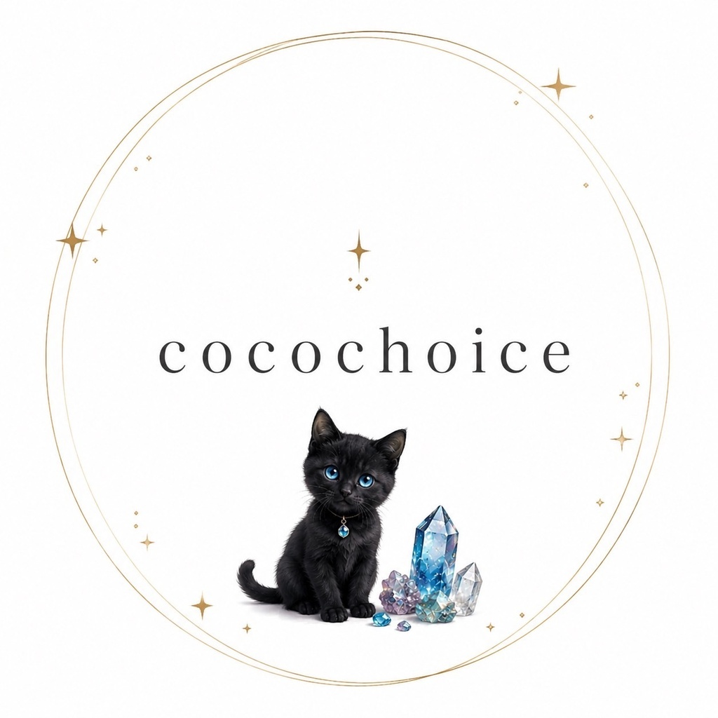 NO.8  cocoさん発見！　　ピピ　　　様へ