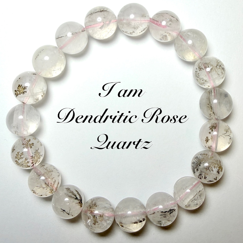 希少：Dendrtic Rosequartz