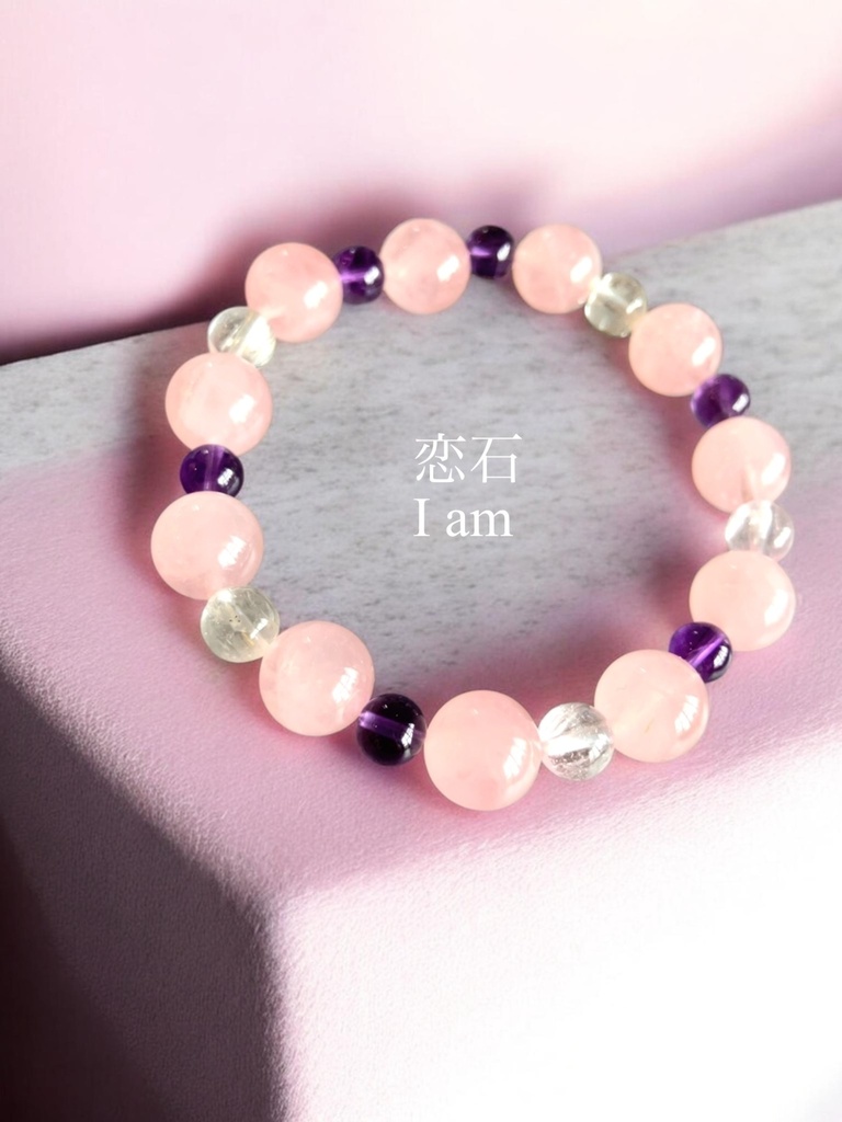 恋石：love bracelet