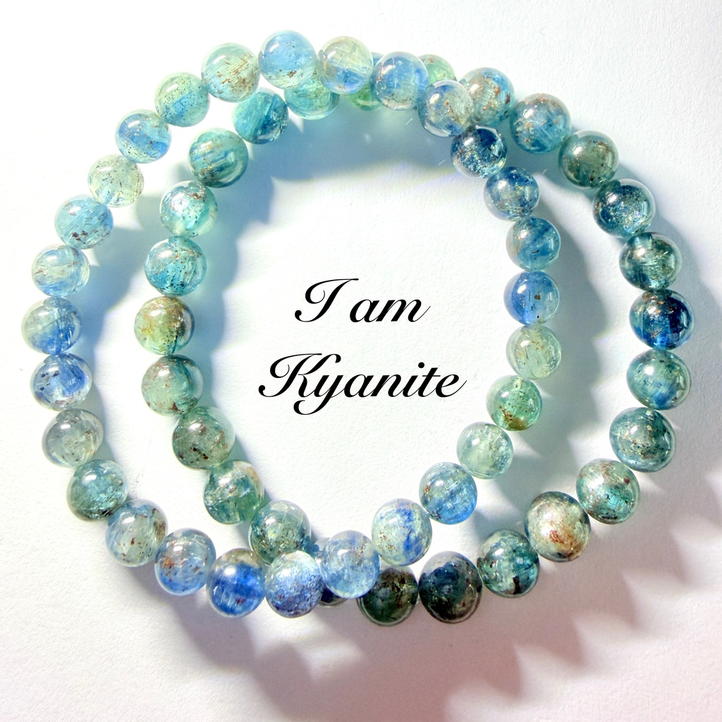 Bloodshot Kyanite