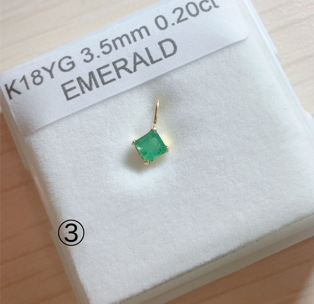 【element stone:土🌏Earth group】