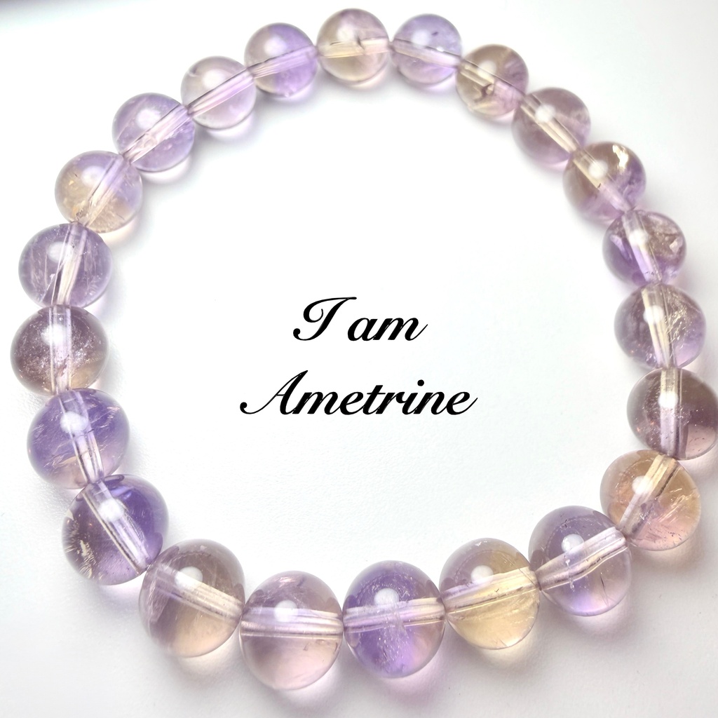 天然：ametrine