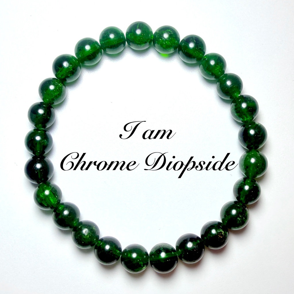 高品質✳︎Chrome Diopside