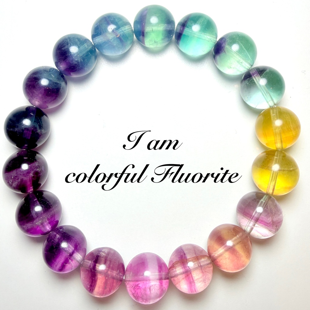 空の色：colorfulFluorite