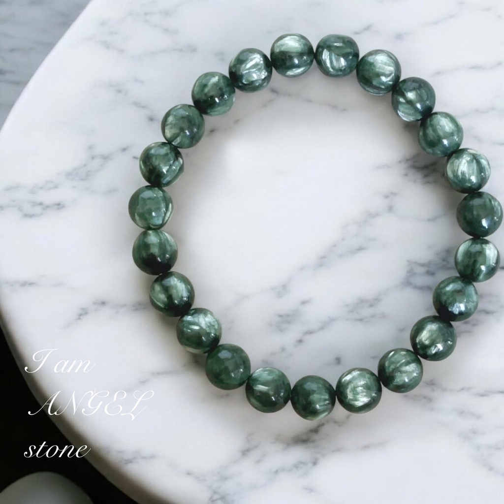 Seraphinite🪽