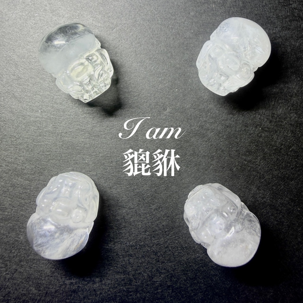 貔貅さん：水晶