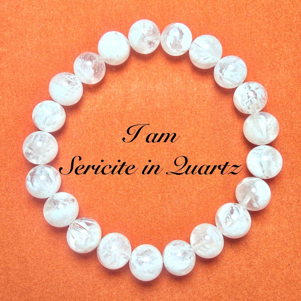 白い雲：Sericite in Quartz