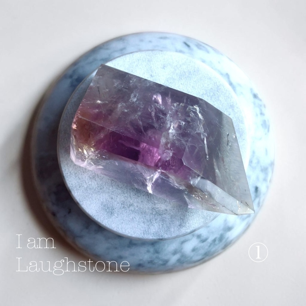 amethyst /rough stone