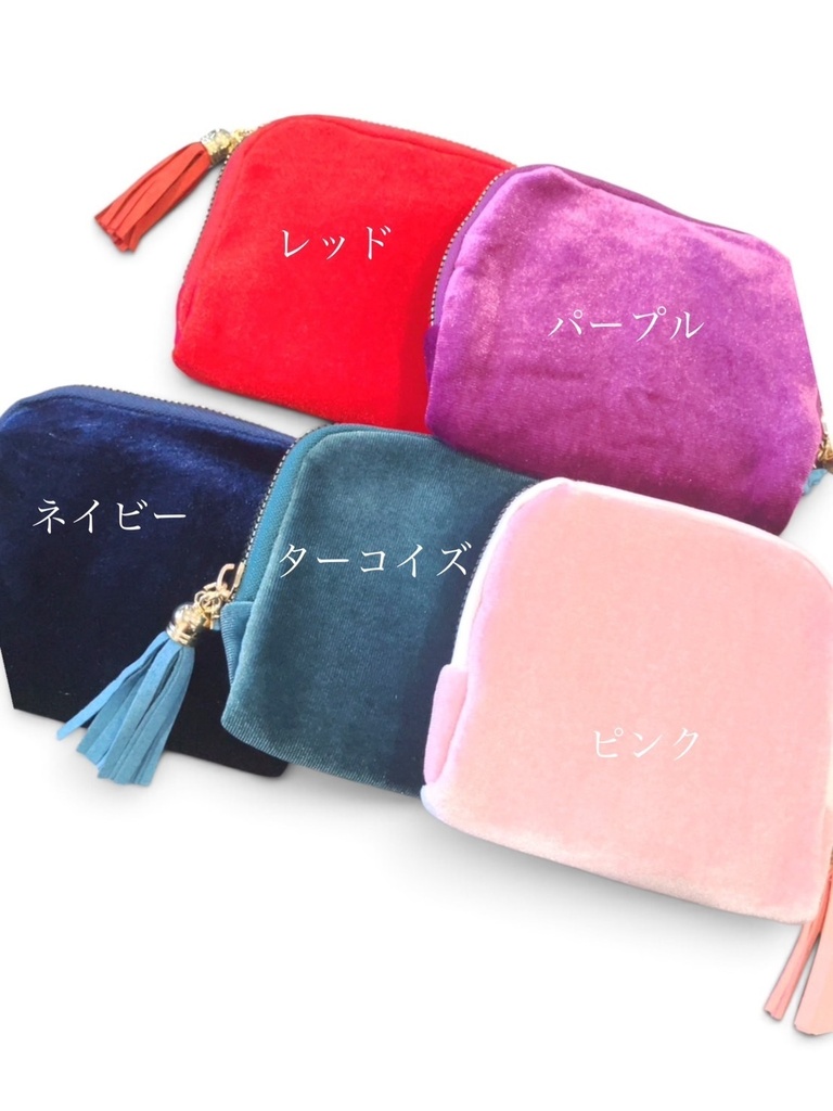 I am pouch
