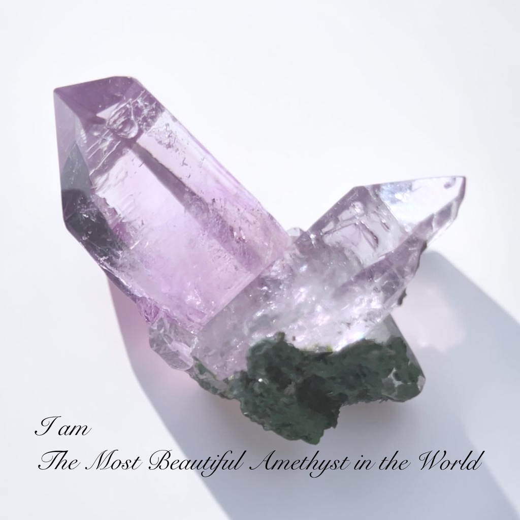 The Most Beautiful Amethyst in the World