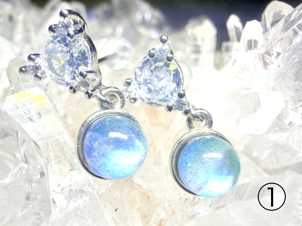 labradorite:silver925:pierce