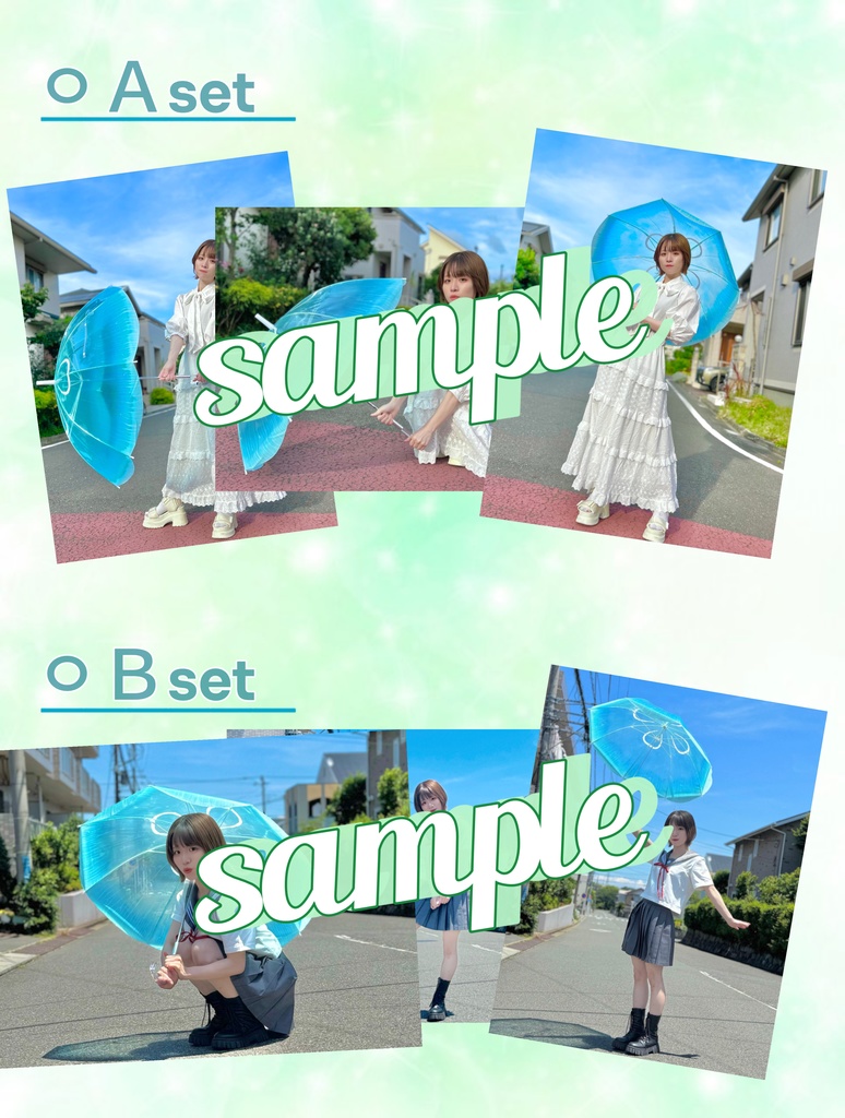 夏のブロマイド 3枚セット🪼