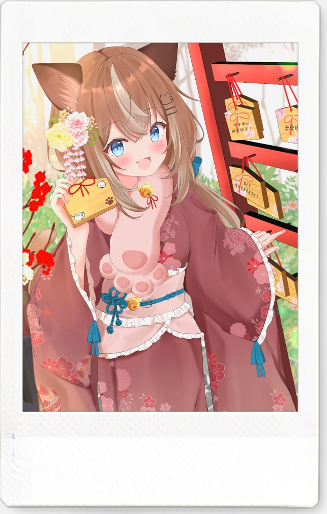 【謹賀新年】ブロマイド&チェキ