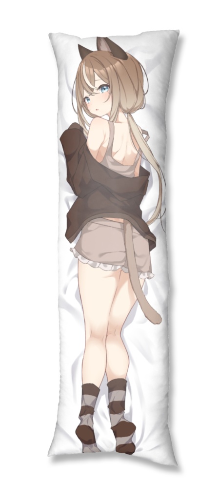 【受注生産】抱き枕カバー