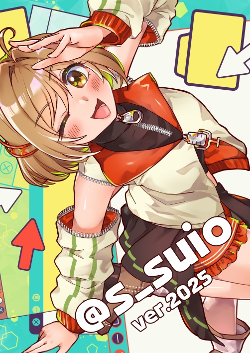 @s_suio ver.2025