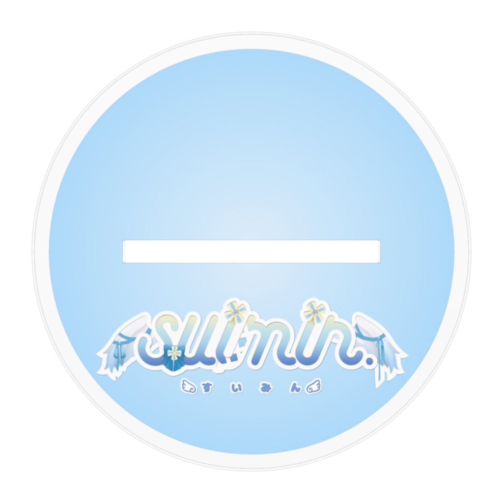 【常設】suimin. キービジュアル アクリルスタンド