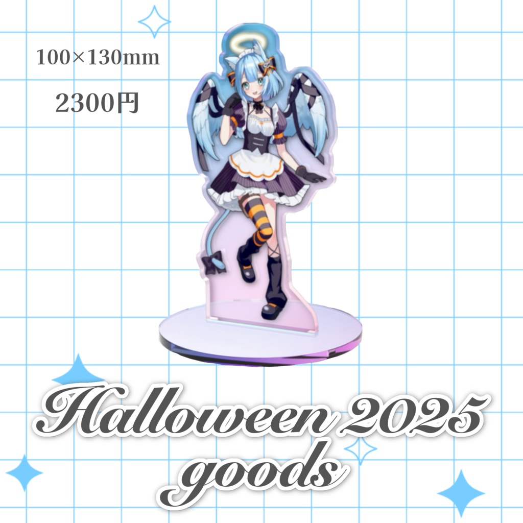 suimin. Halloween2025 goods【特別送料ハロウィングッズ🎃11/3まで受注生産】