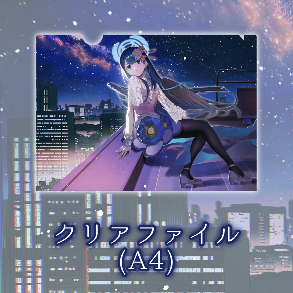 suimin.デビュー3周年記念グッズ