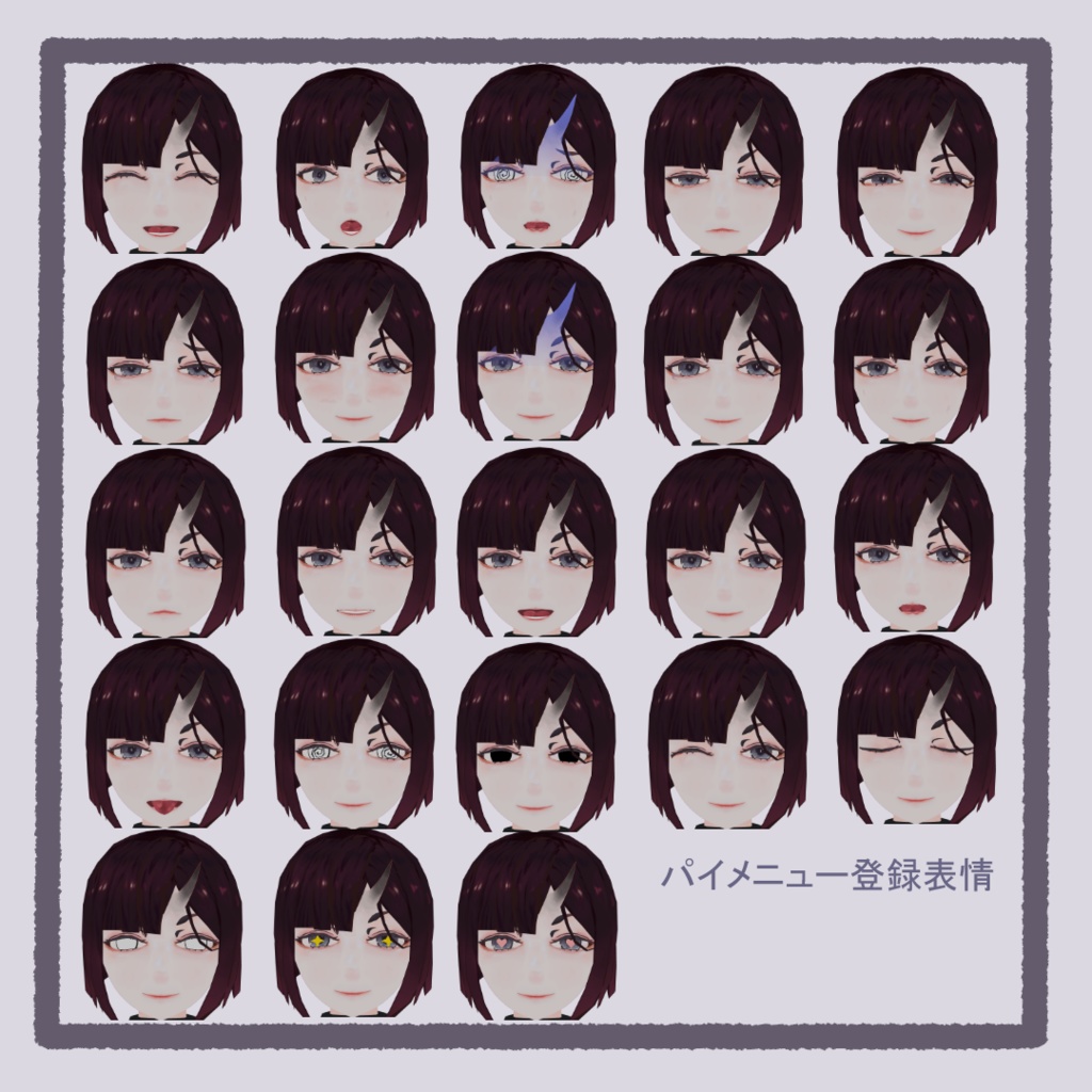 【オリジナル3Dモデル】Kurenoha(呉ノ葉)